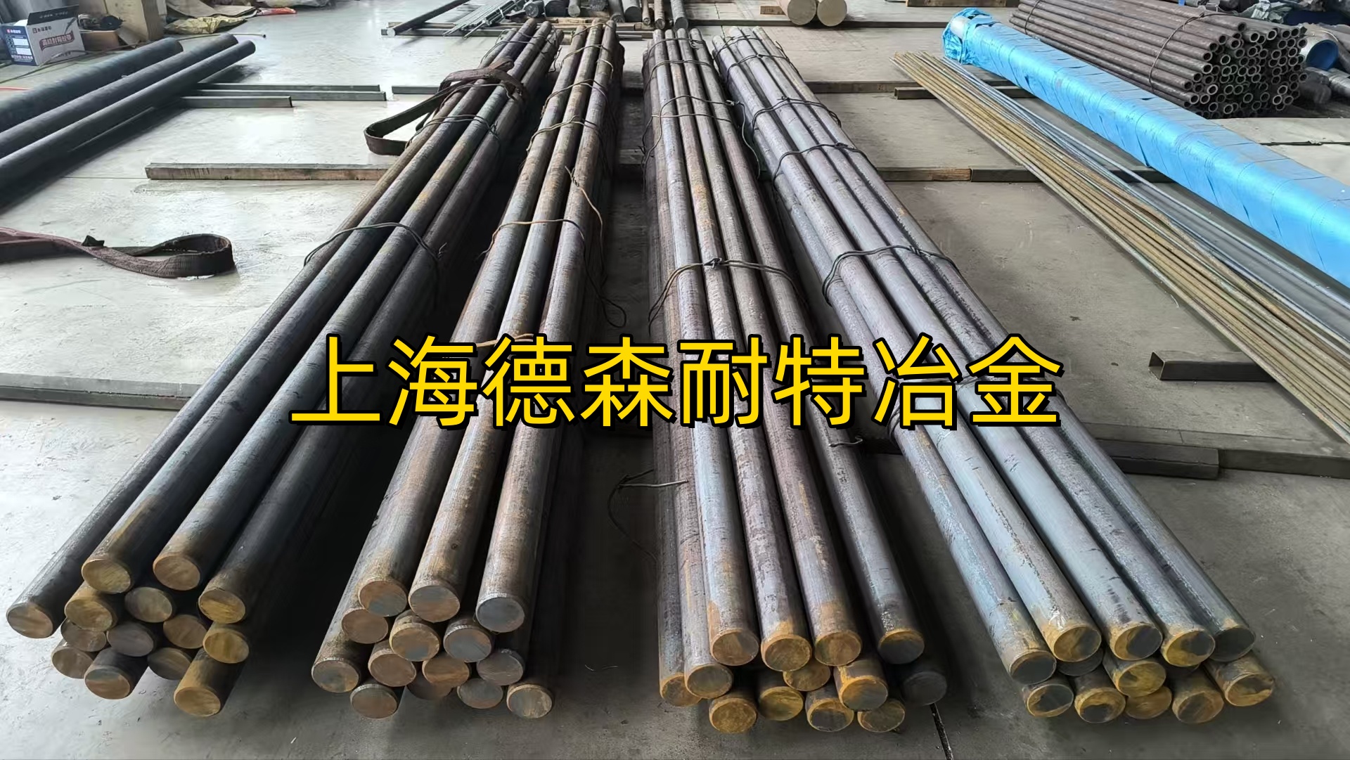 深度解读S620Q：高强度结构钢的性能、成分与应用指南