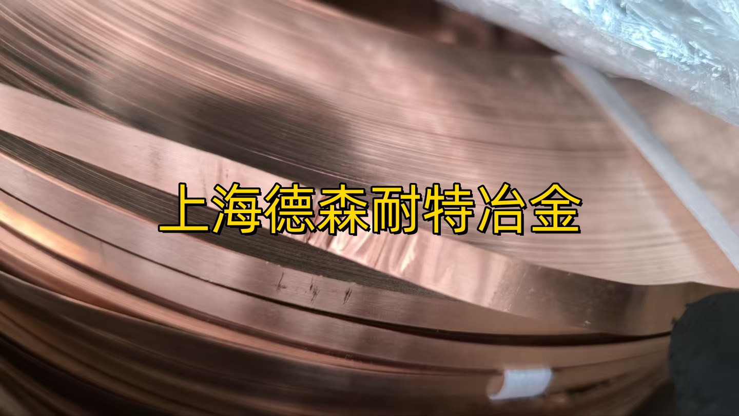 Inconel 800：卓越耐高温腐蚀，多领域应用大揭秘