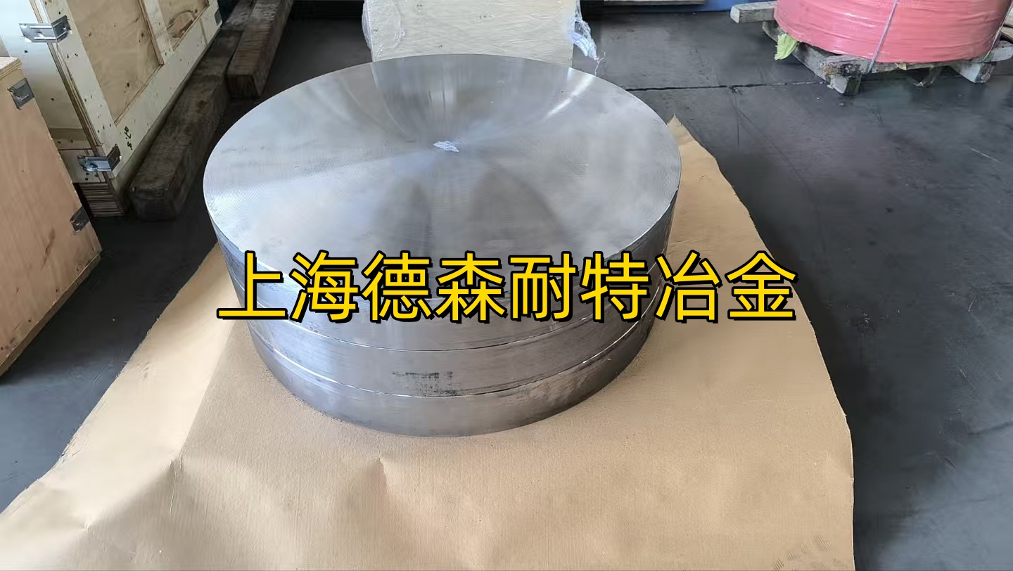 Incoloy 901：高温抗蚀又强韧，多领域“硬核担当”