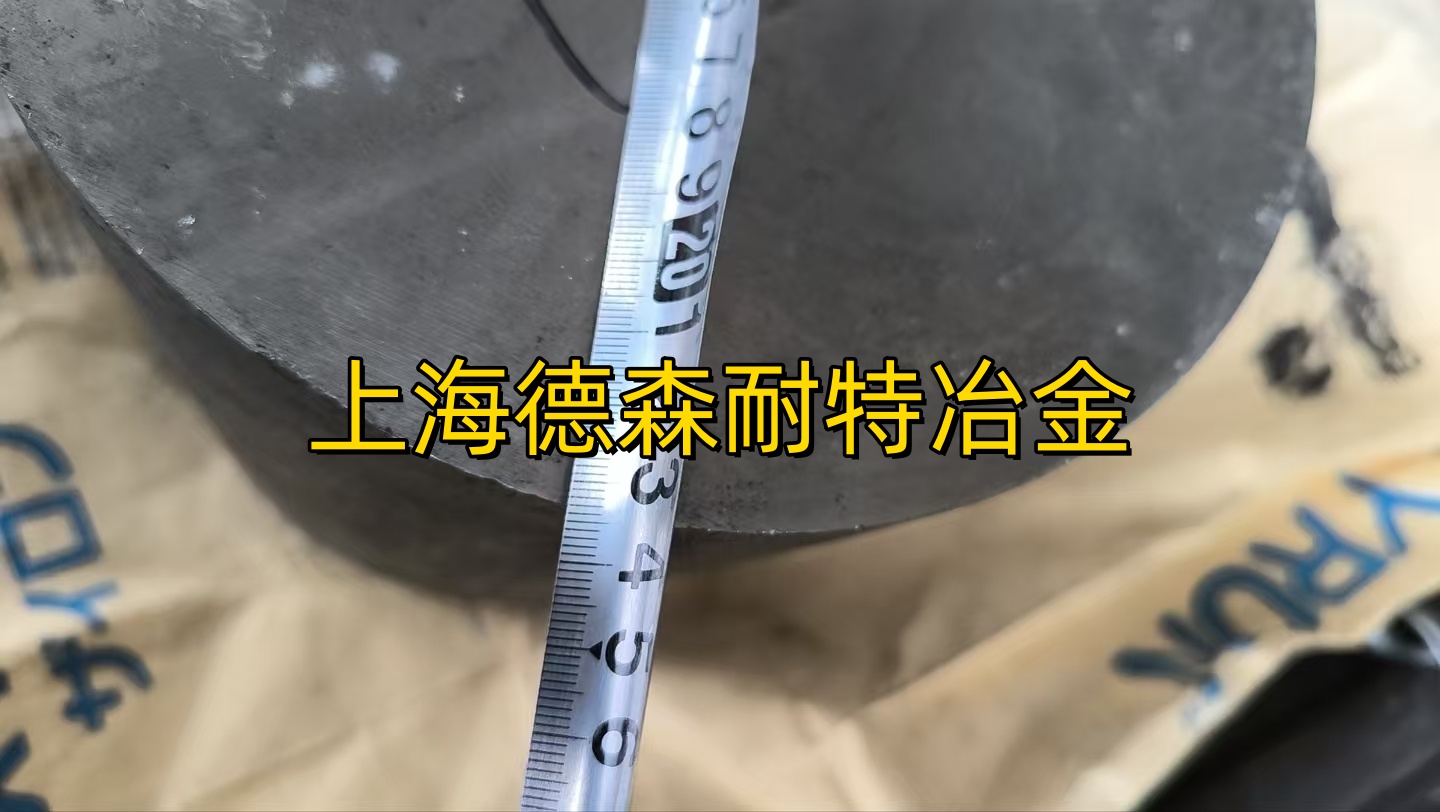 详析PT420M可焊接细晶粒钢：特性、工艺及应用