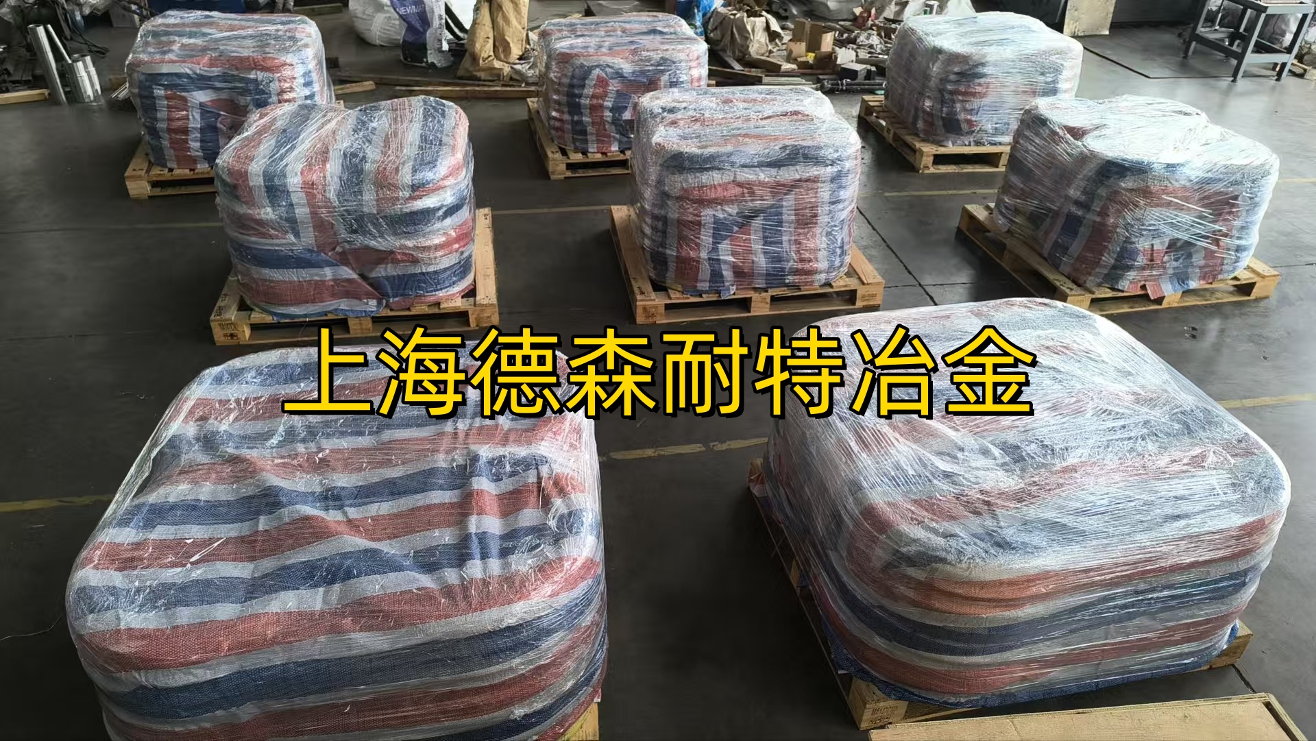 船钢AH40：高强度与耐蚀性融合，解锁船舶工程新可能