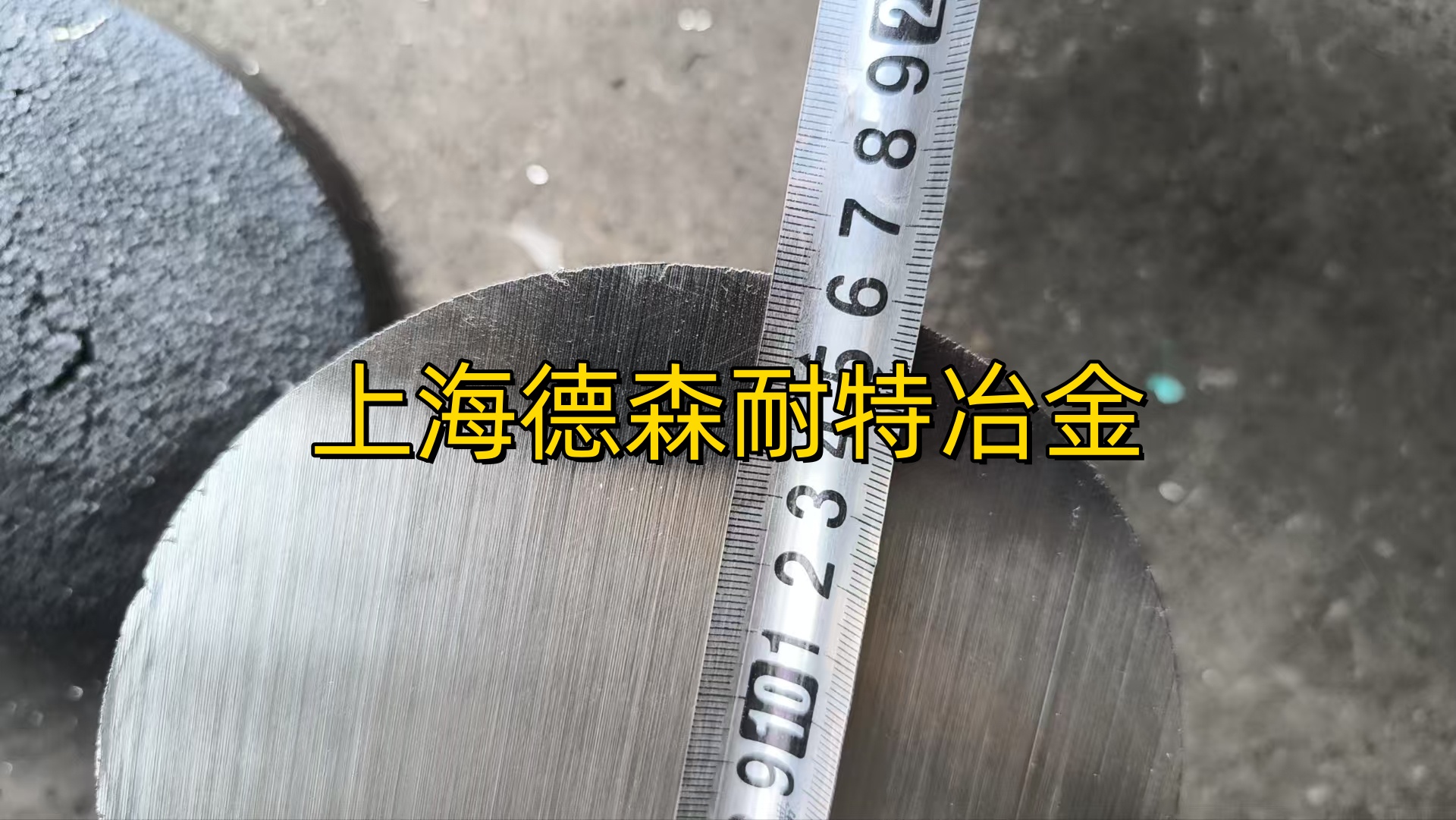 AH32钢全揭秘：特性、应用及价格速览