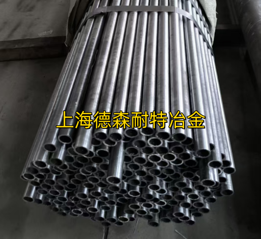 Maraging 350马氏体时效钢全解析：特性、成分、应用、工艺与价格