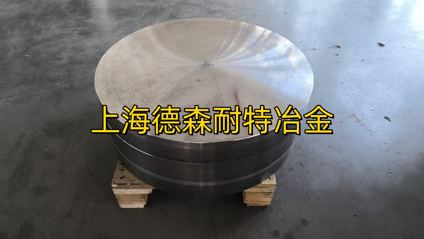 深度剖析18Ni(250)：从化学成分到应用价格的全维度介绍