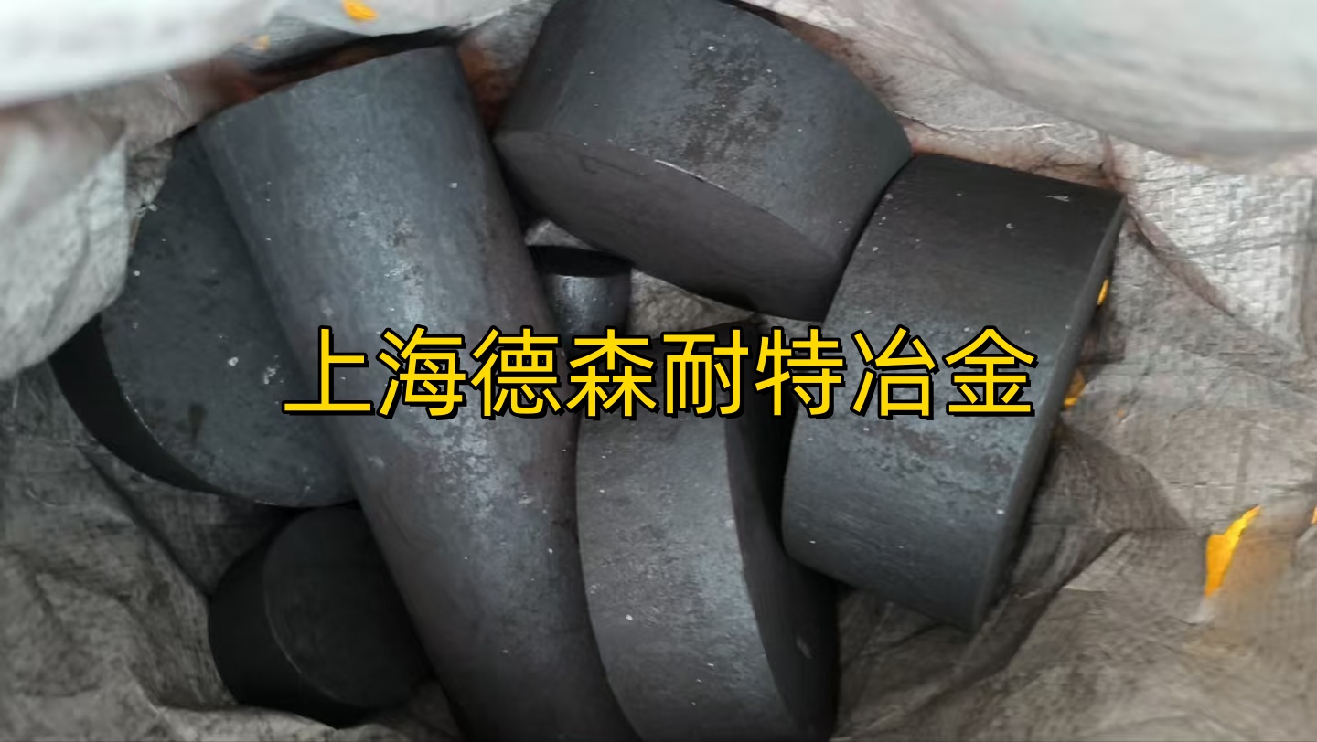 想知道18Ni250材料的奥秘吗？性能、应用、价格一文说清！