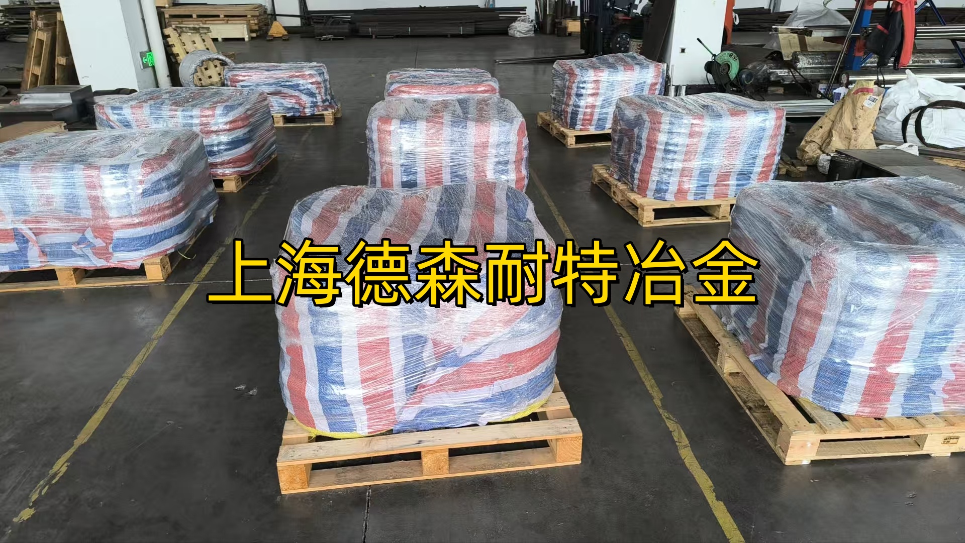 20Cb3：精准热处理加持，耐蚀高温性能“大升级”！