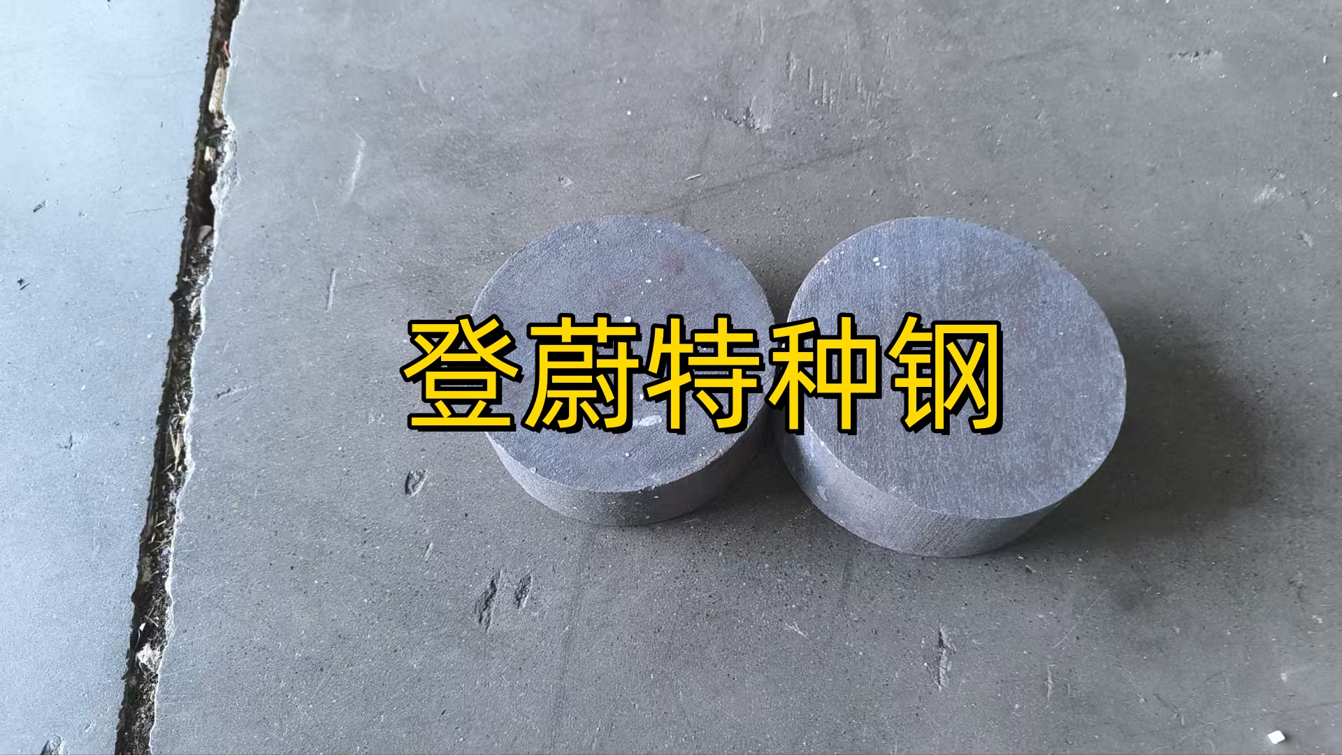 MIM 17-4PH不锈钢基础指南：性能、工艺、应用全解析