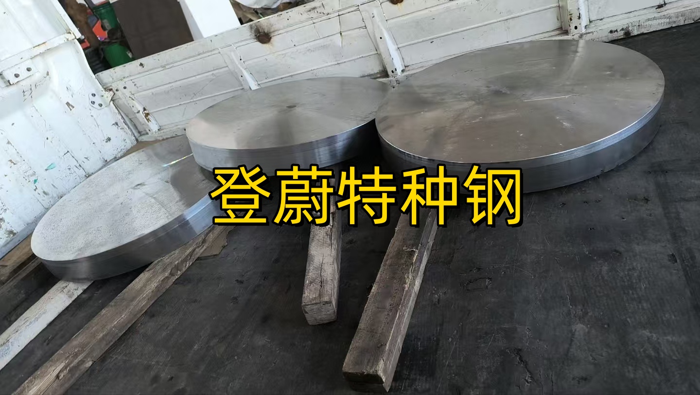 S210钢：性能实用解读，热处理精准指南