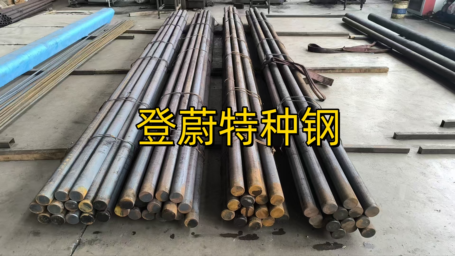 65Mn钢：性能深度剖析与热处理工艺全解析