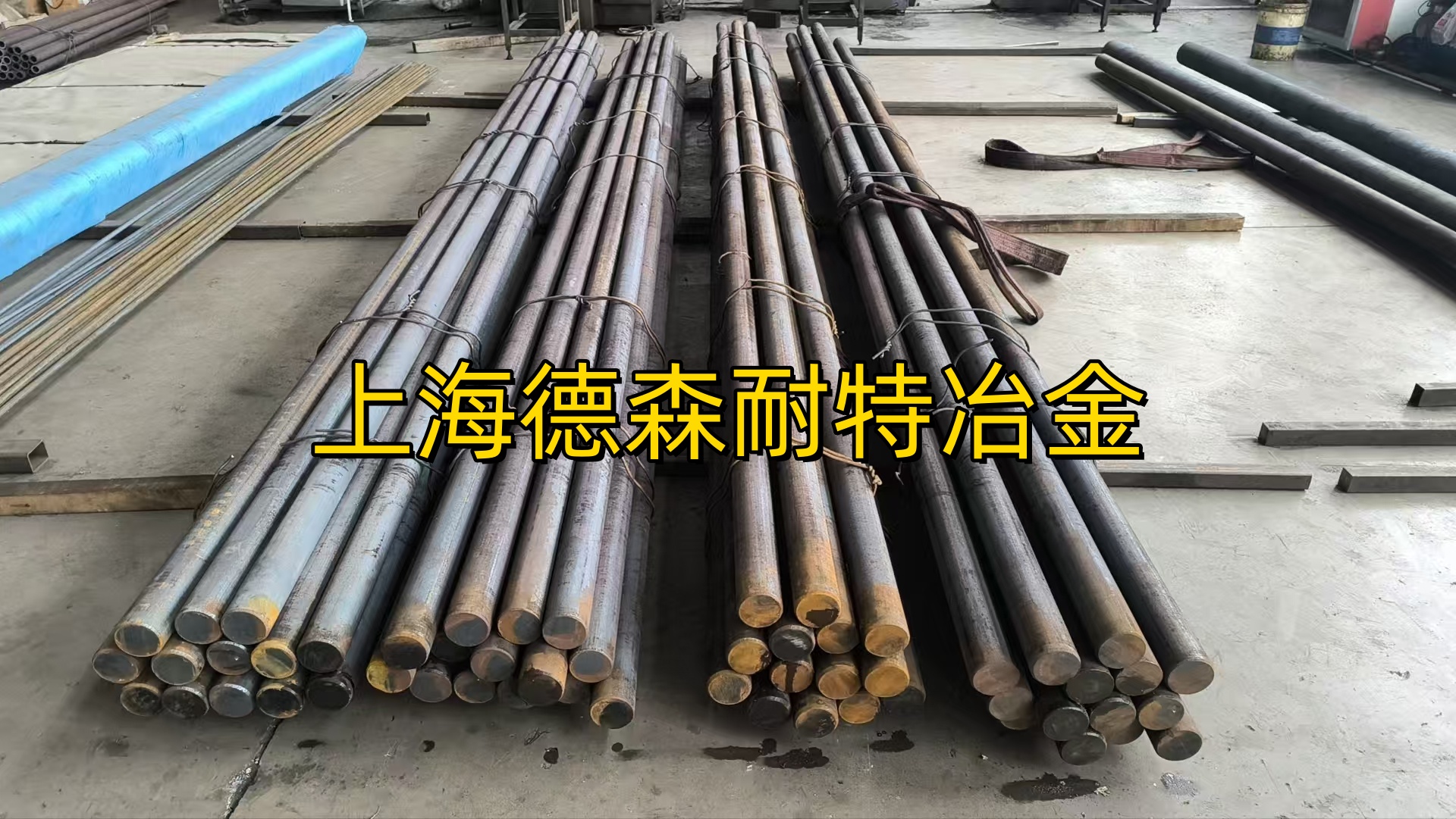 Q195钢材：低成本、高塑性的工艺与应用全攻略