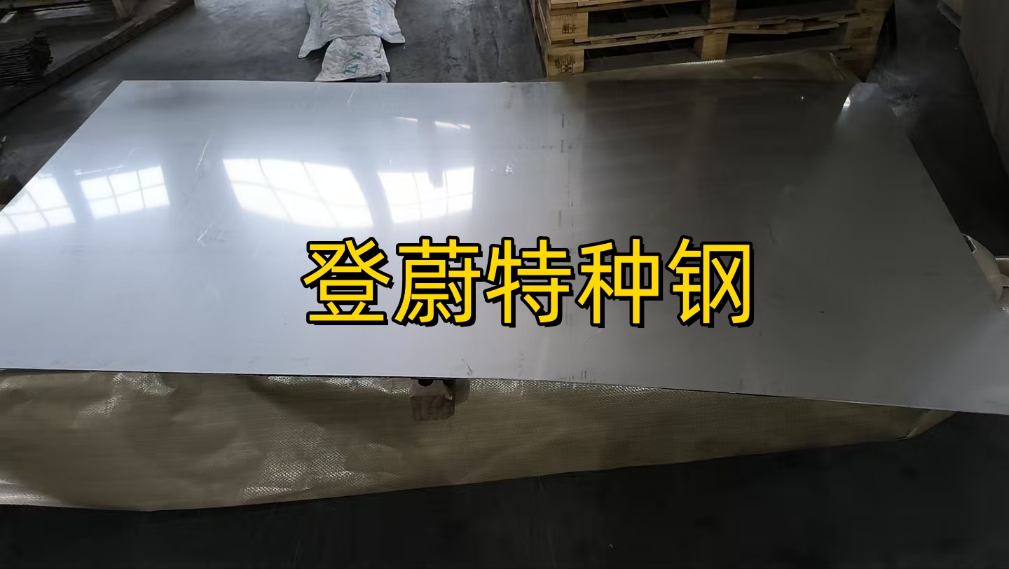 Q345B低合金钢：从性能到热处理的精解