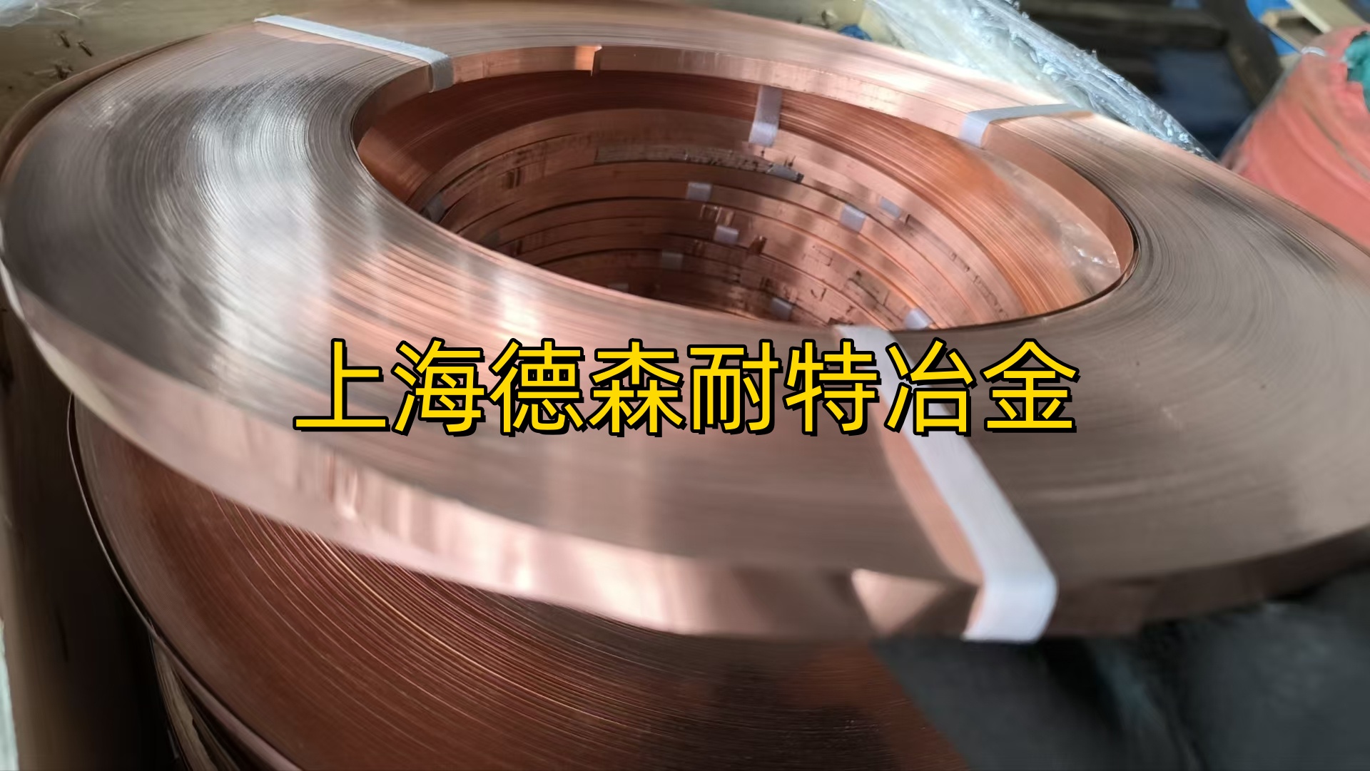 3J21性能如何？热处理有哪些？【登蔚特种钢】
