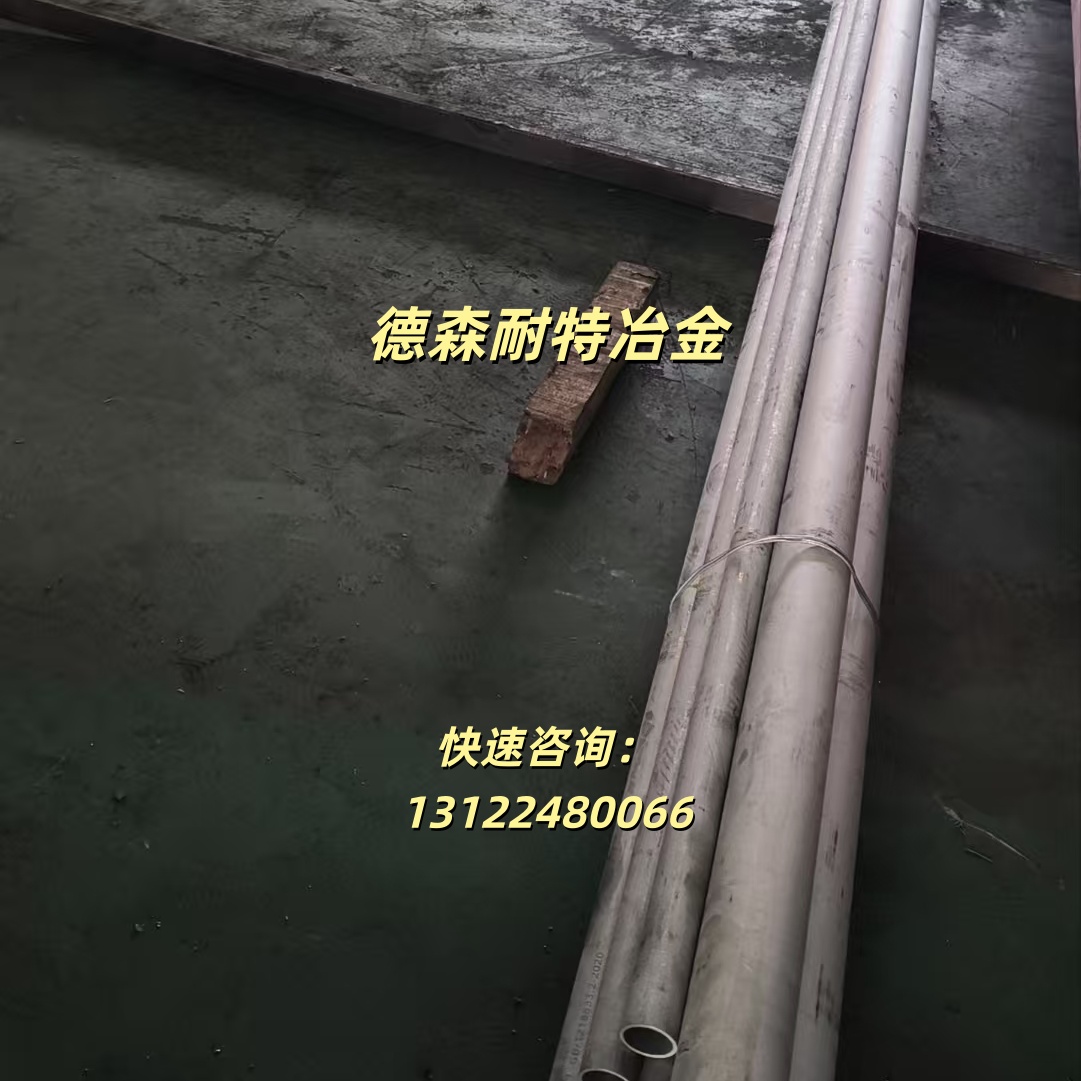 12516268.jpg 2205.jpg