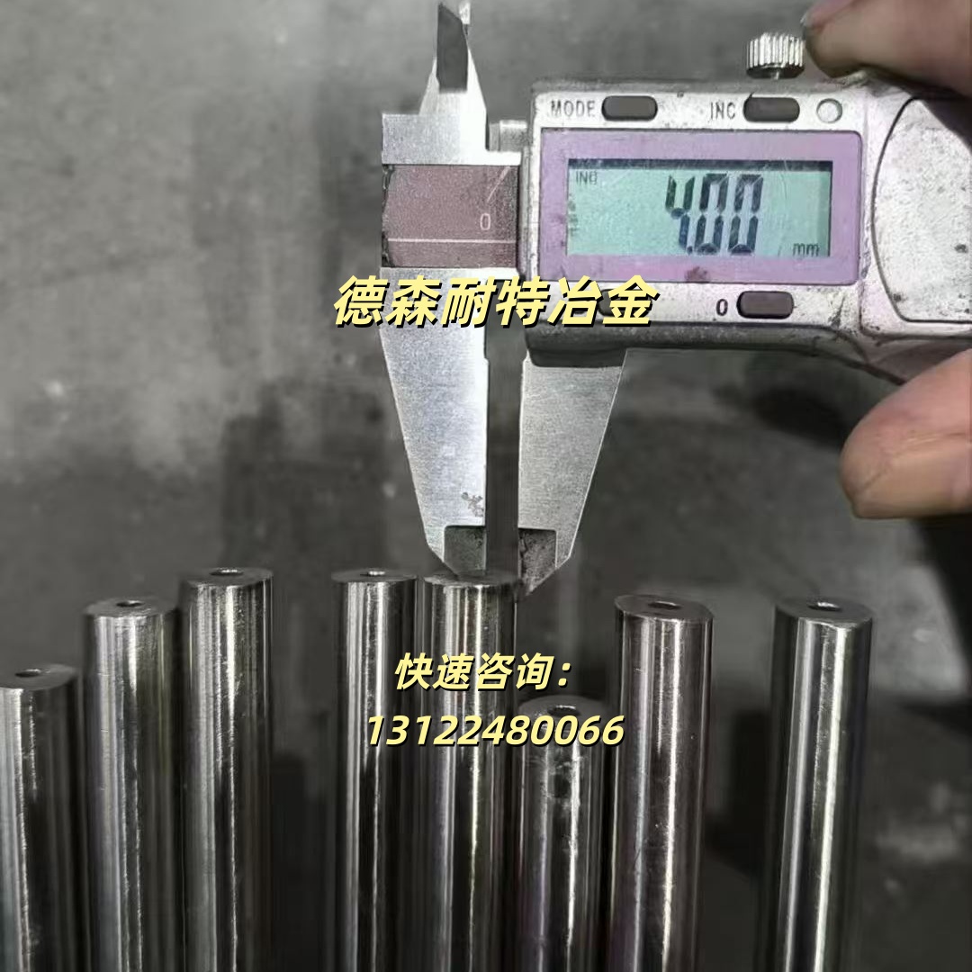 微信图片_2026-08-20_085505_429.jpg