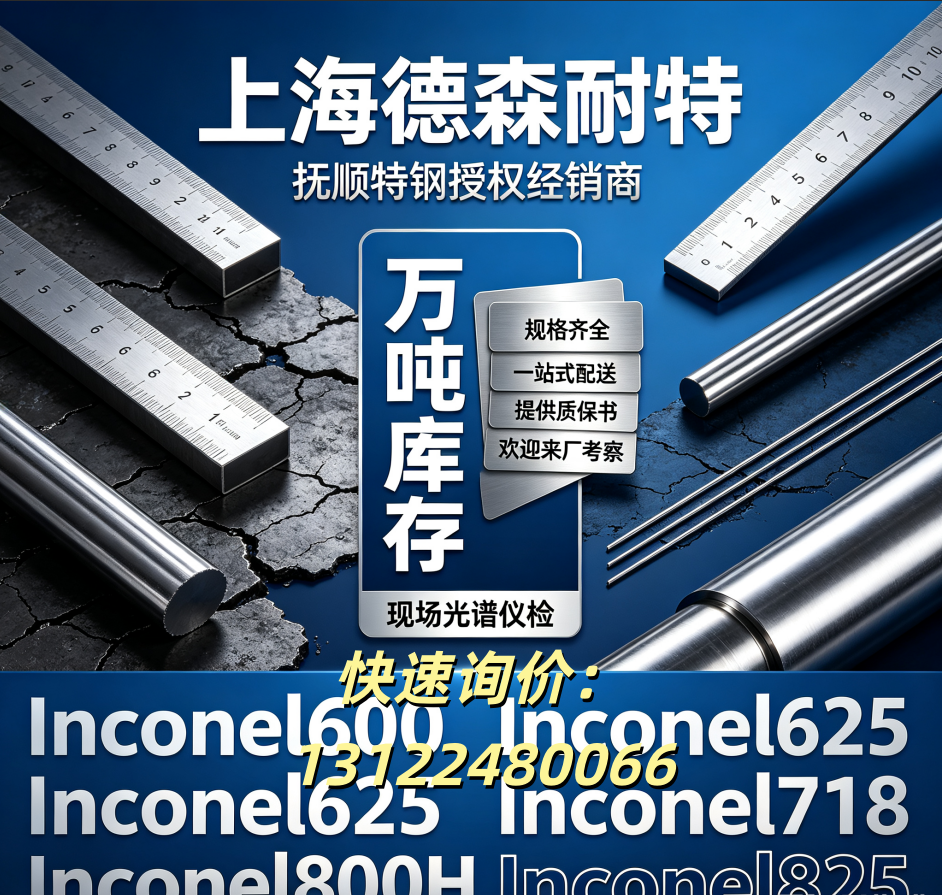 13685502.png 综合2.png