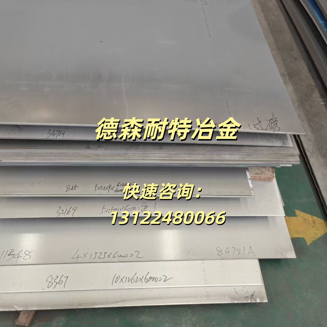 微信图片_2026-08-13_102749_625.jpg